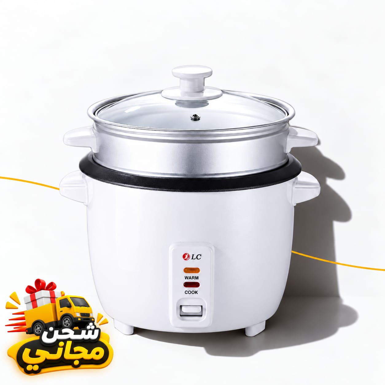 طباخة أرز DLC سعة 1 لتر 🍚